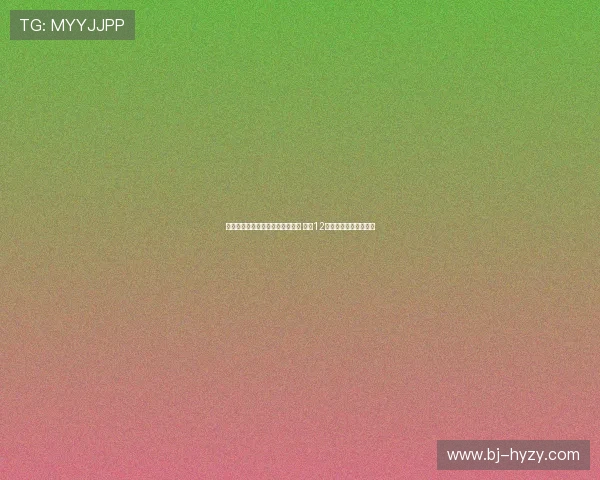 罗马诺：尤文签约小孔塞桑无障碍 各方12小时前已完成文件签署